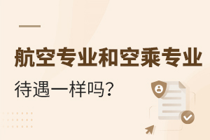 ՌI(y)ͿճˌI(y)һӆ