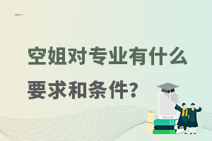 ս㌦(du)I(y)ʲôҪ͗l