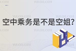 г˄(w)ǲǿս?Ҫʲô