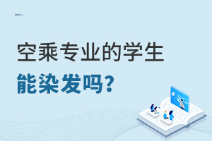 ճˌI(y)ČWȾl(f)᣿