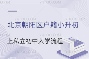 ��������������С������˽��������ѧ����һ��