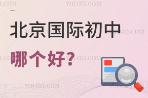 ʳĸ?2023걱СʳУο