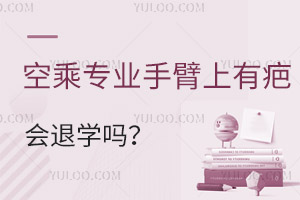 ճˌI(y)ֱа̕ˌW᣿