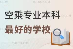 ճˌ(zhun)I(y)õČW(xu)УЩ