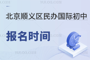 2023걱˳ʳбʱ¼ȡʽ