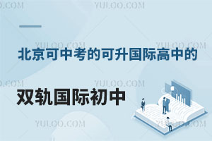2023СǾϢɼ֮ǰǩԼЩʳ(п)