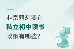 �Ǿ�����Ҫ��˽�����ж�������Ҫ������Щ��