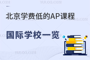2023걱ѧѵ͵APγ̹ѧУһ