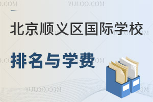 2023걱˳ѧУѧһ
