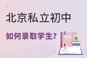 2023С�������߹���������˽���������¼ȡѧ����