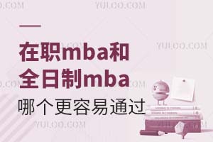 ̵㣺ְmbaȫmbaĸͨ