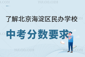 �˽ⱱ�����������ѧУ�п������ɼ������ָ�����������