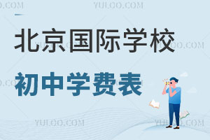 2023걱ѧУѧѱ(СתѧУؿ)