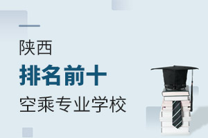 ǰʮĿճˌ(zhun)I(y)W(xu)У