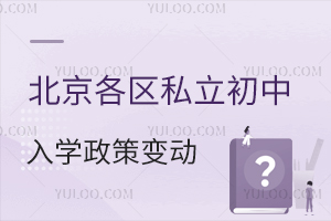 2023��������˽������С�������߱䶯�̵㣡(������������)