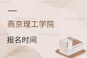 ྩѧԺʱ