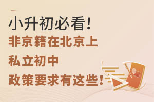 С�����ؿ����Ǿ����ڱ�����˽����������Ҫ������Щ��