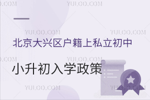 ����������������˽������С������ѧ��������Щ��