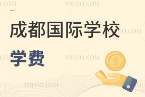 2023ɶѧУѧѴŶǮ?