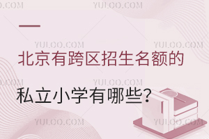2023걱п˽СѧЩ()