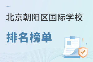 2023걱ѧУ(СһѧУ)