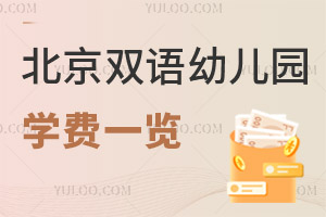 2023걱˫׶԰ѧһ