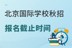 2023걱ѧУбֹʱ