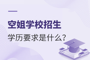 սW(xu)УW(xu)vҪʲô