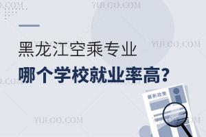 ճˌ(zhun)I(y)Ă(g)W(xu)У͘I(y)ʸߣ