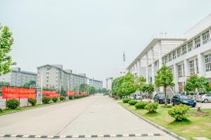 北京工商大学嘉华学院是什么性质的学校？