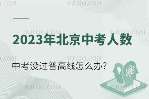 2023걱п11?пûոô?