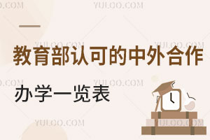 2025Ͽɵѧһ