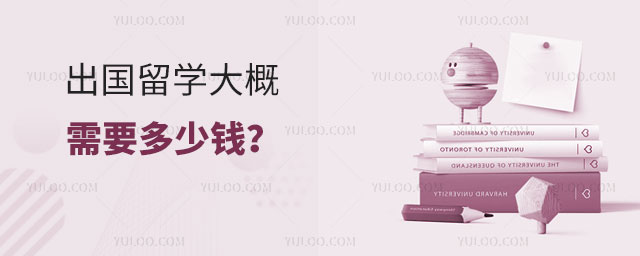 ѧҪǮ