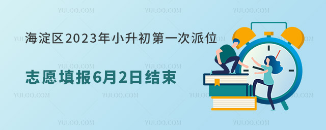 2023Сһλ־Ը62ս.jpg