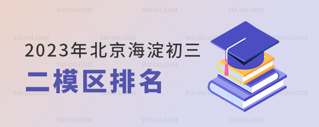 2023걱ģ