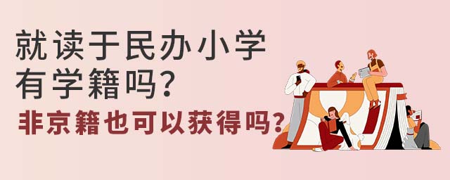 ͶСѧѧ𣿷ǾҲԻ