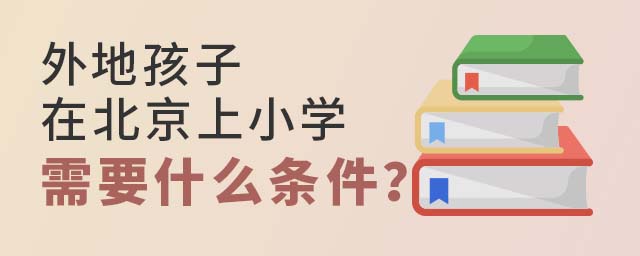 غڱСѧҪʲô