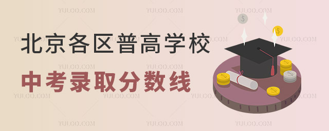 2022걱ոѧУп¼ȡͳ(йʰ).jpg