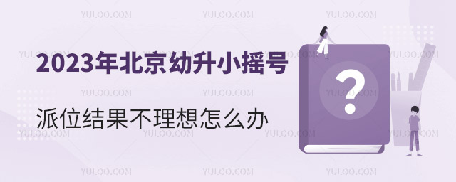 2023걱Сҡλô.jpg