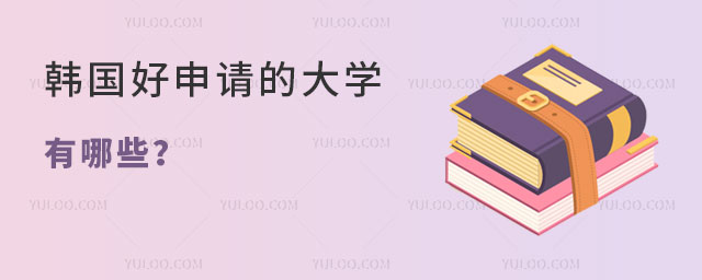 Ĵѧ