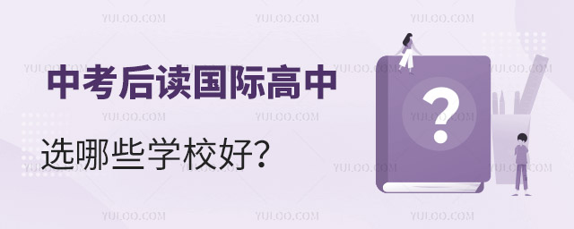 2023пʸѡЩѧУ.jpg