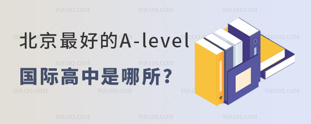 2023걱õA-levelʸ.jpg