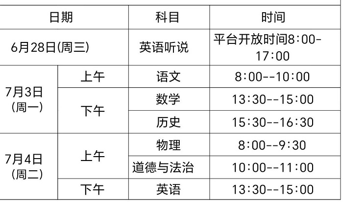 2023곯꼶ĩ԰.jpg