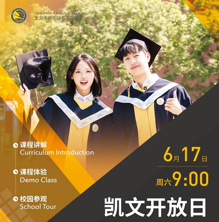 �����г���������ѧУ������