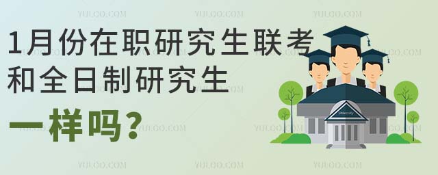 1�·���ְ�о�������