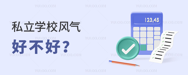 ˽ѧУò