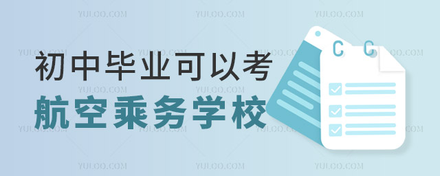 ЮI(y)Կĺճ˄(w)W(xu)У