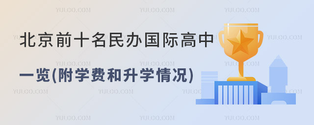 2023걱ǰʮʸһ(ѧѺѧ).jpg