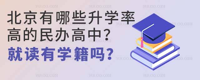 ЩѧʸߵУͶѧ