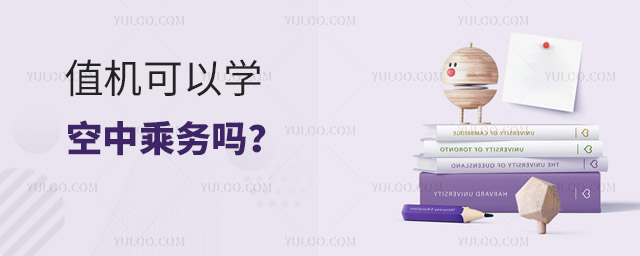 ֵC(j)ԌW(xu)г˄(w)